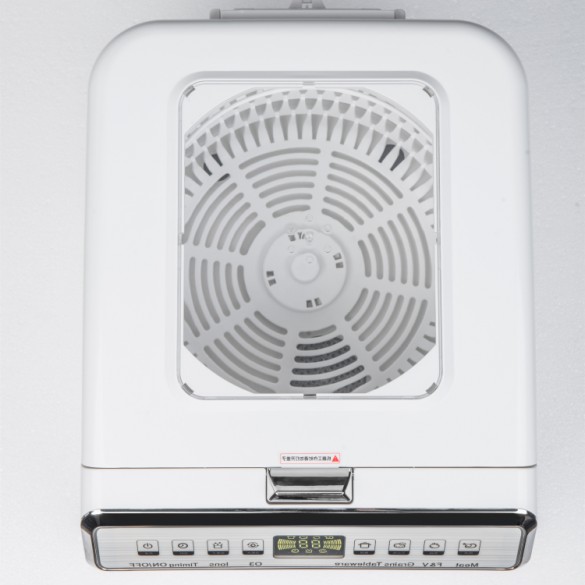 Urządzenie do dezynfekcji mięsa, owoców i warzyw VIVIDI ECO 04