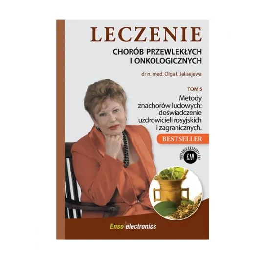 Leczenie chorób przewlekłych i onkologicznych. TOM 5 - 300